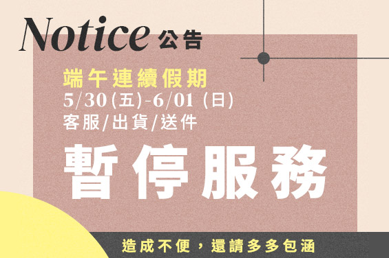 https://www.yurubra.com.tw/product_list.html?id=S0001