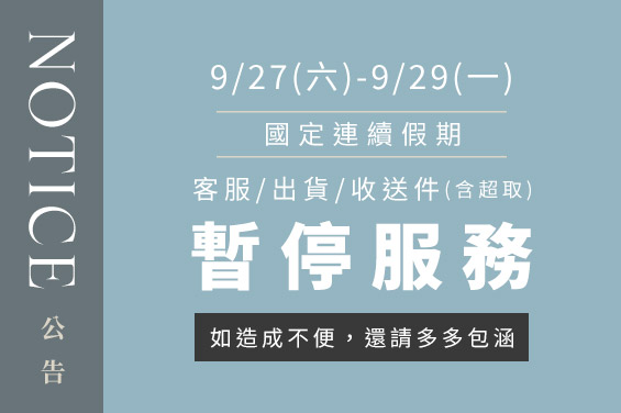 https://www.yurubra.com.tw/product_list.html?id=S0001