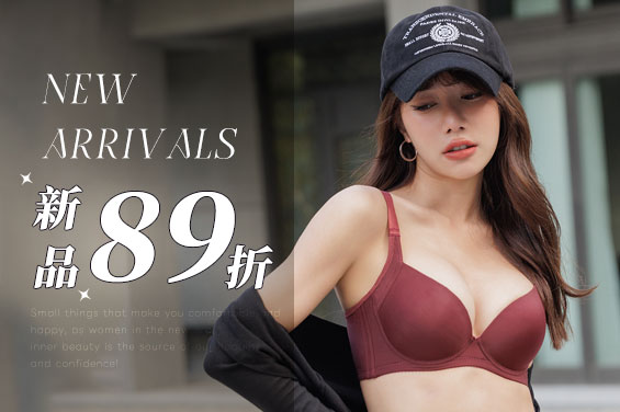 https://www.yurubra.com.tw/product_list.html?id=S0001