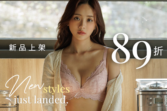 https://www.yurubra.com.tw/product_list.html?id=S0001