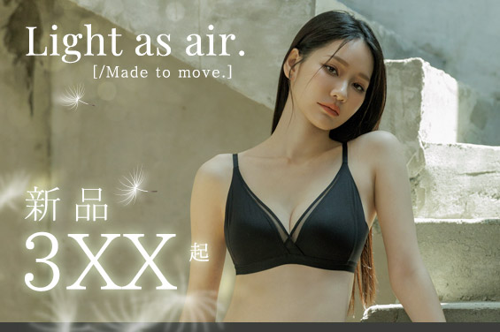 https://www.yurubra.com.tw/product_list.html?id=S0001