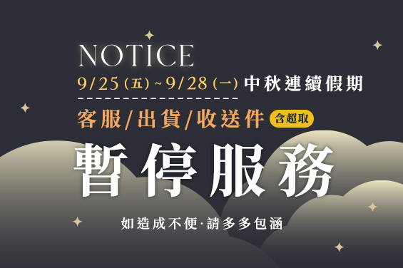 https://www.yurubra.com.tw/product_list.html?id=S0001