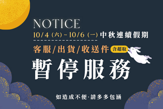 https://www.yurubra.com.tw/product_list.html?id=S0001
