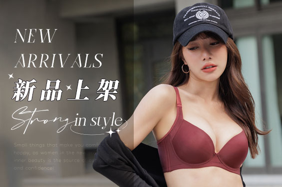 https://www.yurubra.com.tw/product_list.html?id=S0001