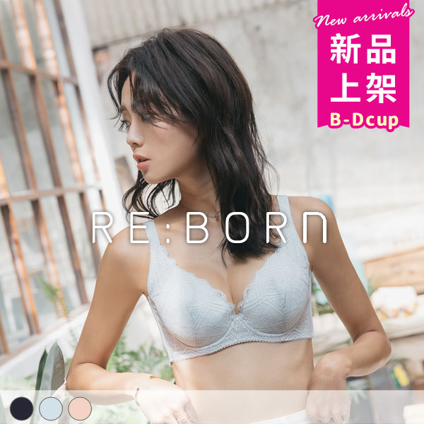 峰迷電波。超包副乳圓潤提托內衣 B.C.D罩 峰迷電波。超包副乳圓潤提托內衣 B.C.D罩