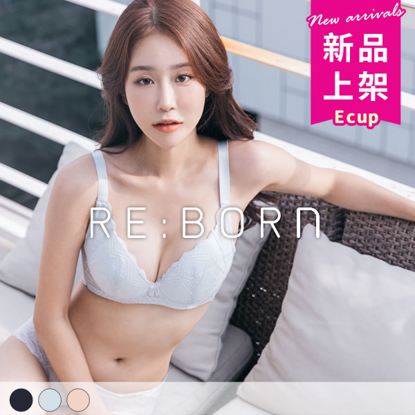 峰迷電波。防下垂穩定包副乳內衣 E罩 峰迷電波。防下垂穩定包副乳內衣 E罩