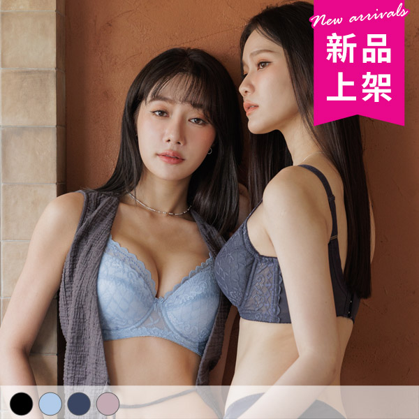 迴聲蕩漾。大罩杯托高包覆舒適提托內衣 D.E.F罩