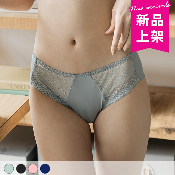 峰藏不露中低腰三角褲