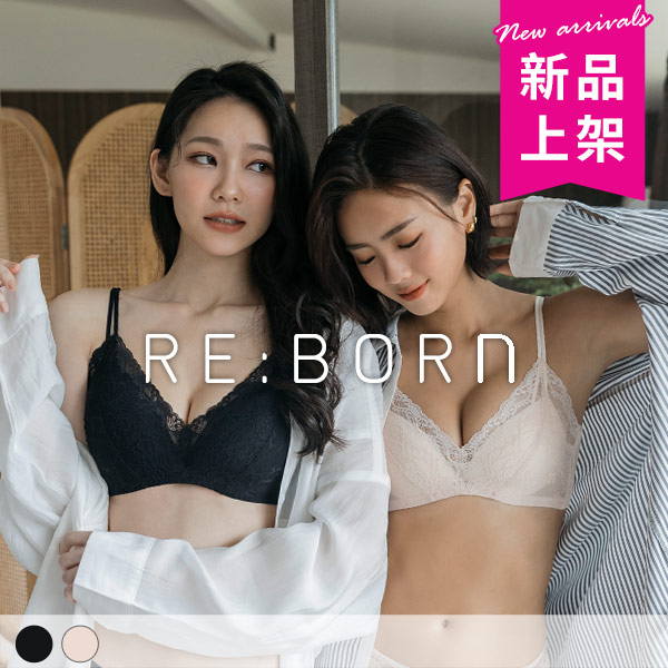 純愛之名。拱胸零脊心軟鋼圈穿搭內衣 A.B.C.D罩