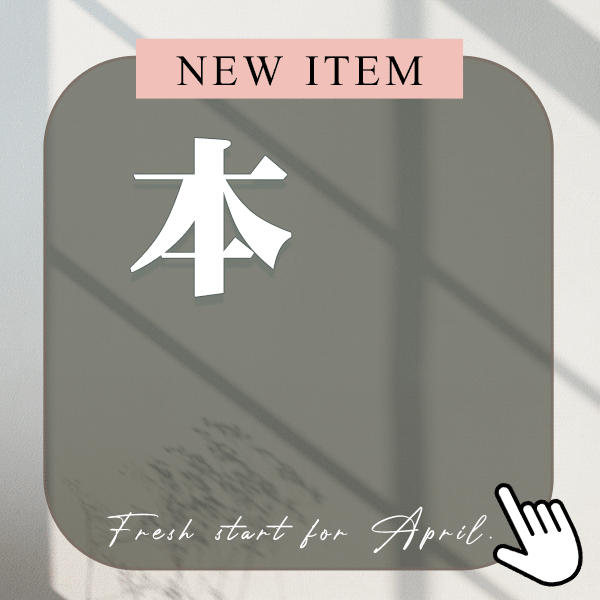 【暖春優惠來了!!!】深溝集中大罩杯·捧胸系小罩杯新上市♥