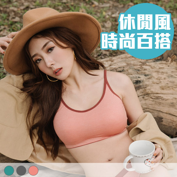 莎賓娜冒險內衣。A.B.C.D罩 莎賓娜冒險內衣。A.B.C.D罩