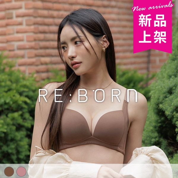 水壩內衣。集中爆乳無鋼圈 B.C.D.E罩