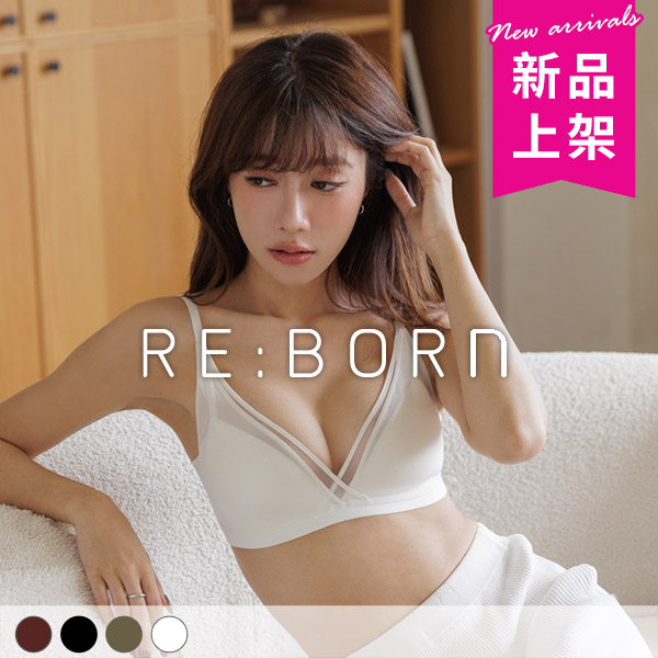 浪漫成癮。門市秒殺款‧無鋼圈解放內衣 A.B.C罩