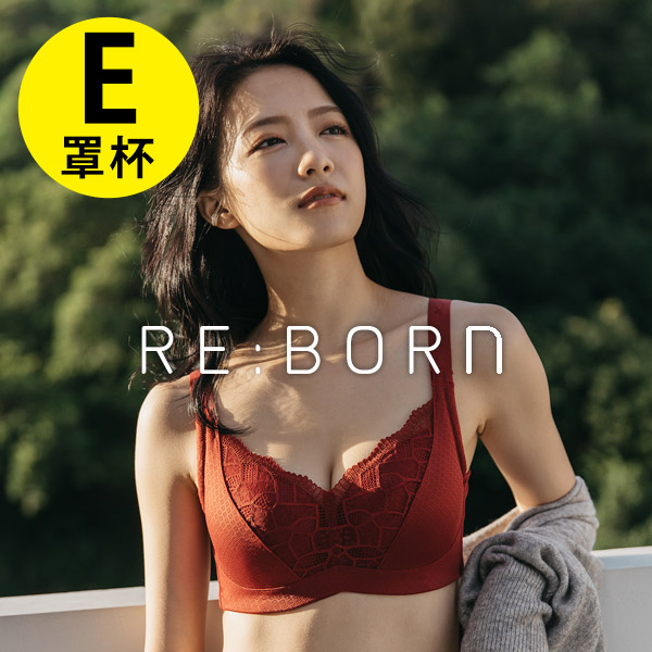 熱戀峰潮。聚攏防外擴全包內衣 E罩 熱戀峰潮。聚攏防外擴全包內衣 E罩
