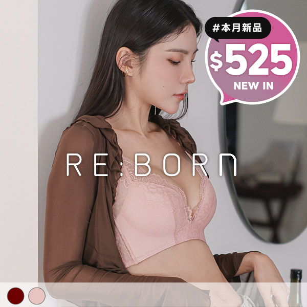 爆乳無雙。集中側包無鋼圈內衣 B.C.D罩
