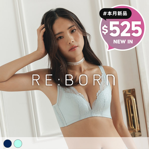 爆乳無雙。無鋼圈低脊心機能內衣 B.C.D罩
