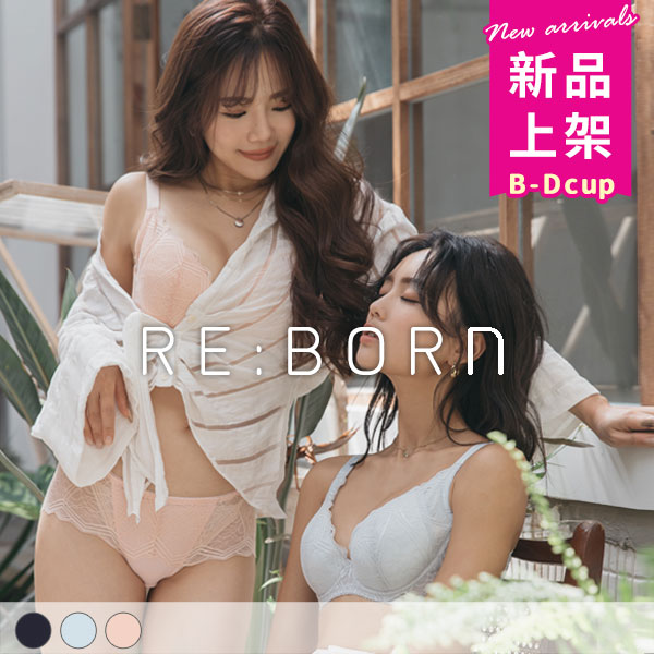 峰迷電波。超包副乳圓潤提托內衣 B.C.D罩 峰迷電波。超包副乳圓潤提托內衣 B.C.D罩