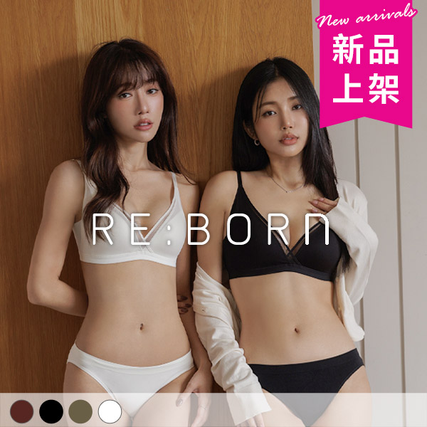 浪漫成癮。門市秒殺款‧無鋼圈解放內衣 A.B.C罩