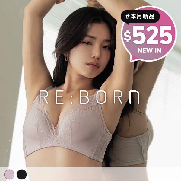 爆乳無雙。無鋼圈低脊心機能內衣 B.C.D罩