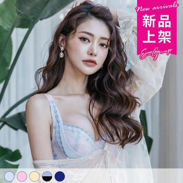 甜戀果漾內衣。托高防垂大罩杯內衣 E.F.G罩 甜戀果漾內衣。托高防垂大罩杯內衣 E.F.G罩