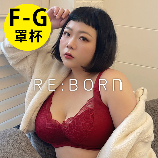 熱戀峰潮。棉花糖最愛包覆內衣 F.G罩 熱戀峰潮。棉花糖最愛包覆內衣 F.G罩