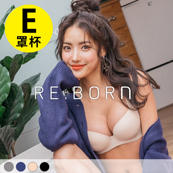 活力甜心。輕薄無痕涼感內衣 E罩 活力甜心。輕薄無痕涼感內衣 E罩