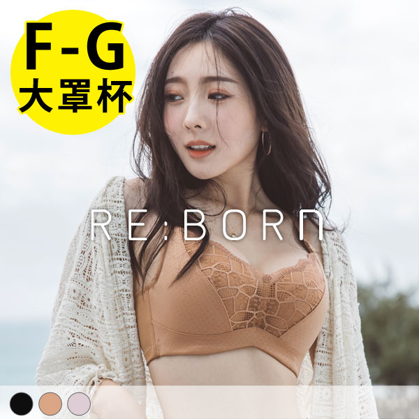 熱戀峰潮。釋壓大罩杯內衣 F.G罩 熱戀峰潮。釋壓大罩杯內衣 F.G罩