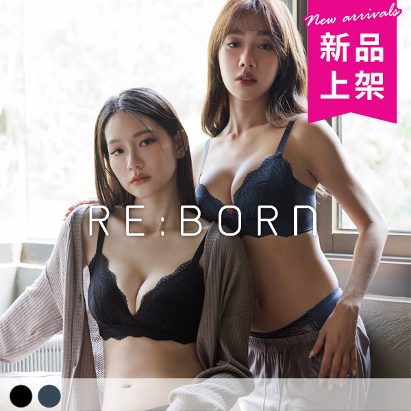 三角陷阱。低脊心不空杯無鋼圈內衣 B.C罩
