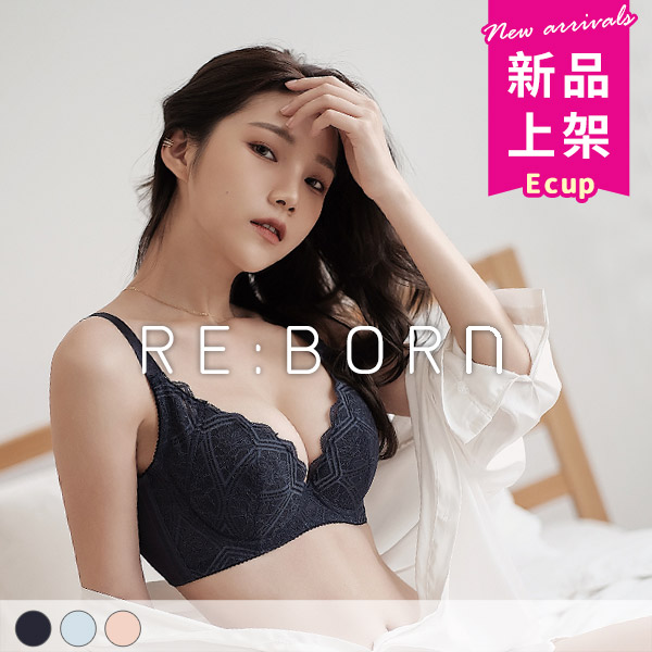 峰迷電波。防下垂穩定包副乳內衣 E罩 峰迷電波。防下垂穩定包副乳內衣 E罩