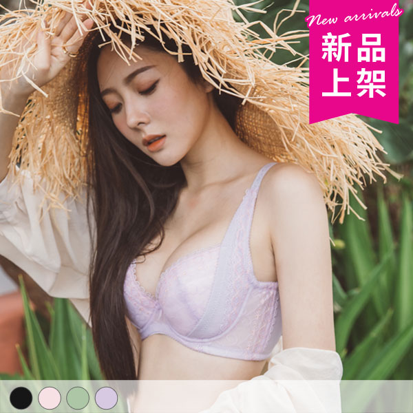 絕世名伶內衣。渾圓集中 B.C.D罩 絕世名伶內衣。渾圓集中 B.C.D罩