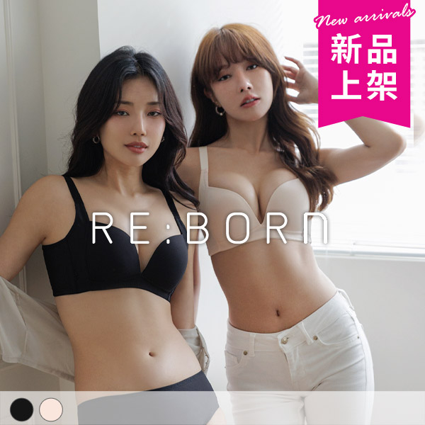 水壩內衣。集中爆乳無鋼圈 B.C.D.E罩