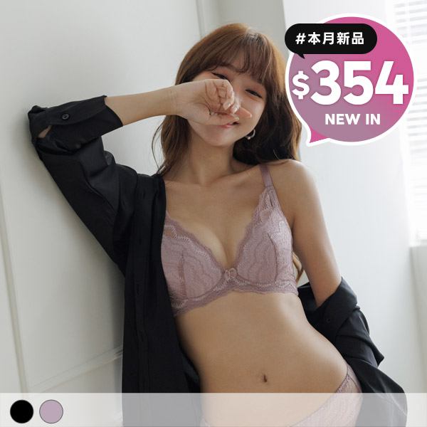 餘波峰情。爆乳托高集中內衣 B.C罩