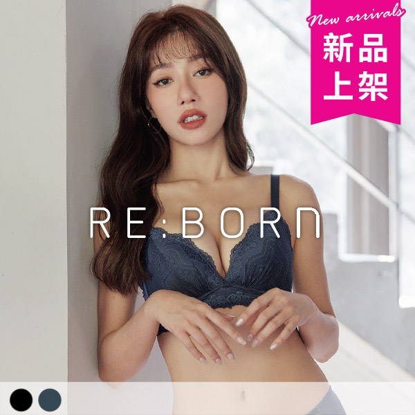 三角陷阱。低脊心不空杯無鋼圈內衣 B.C罩