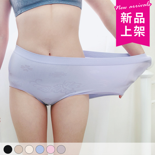 豐臀系涼感無縫褲 豐臀系涼感無縫褲