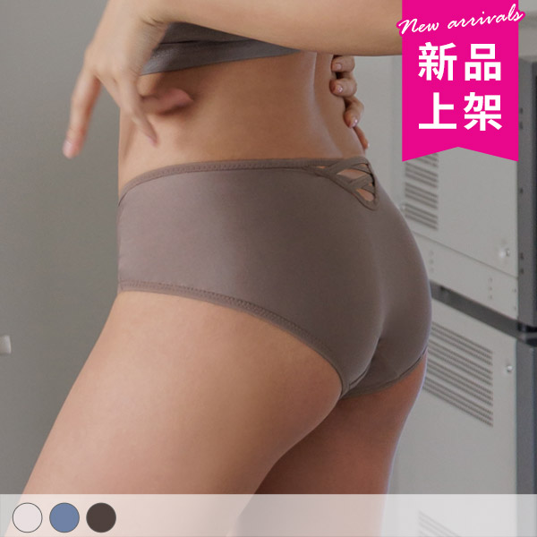 峰爆革命低腰三角褲