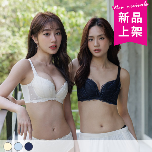 變調童話。零脊心托高渾圓聚攏內衣 B.C.D罩