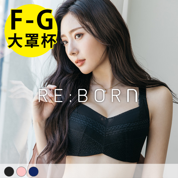 峰藏不露內衣。棉花糖必買穩定內衣 F.G罩 峰藏不露內衣。棉花糖必買穩定內衣 F.G罩
