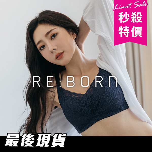 二代愛波女神。熱銷款無鋼圈大罩杯內衣 C.D.E.F罩