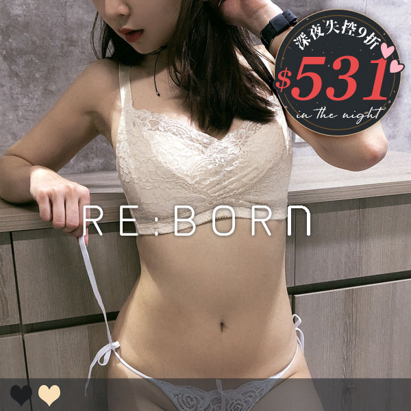 愛波女神。大罩杯無鋼圈機能內衣 C.D.E.F罩 愛波女神。大罩杯無鋼圈機能內衣 C.D.E.F罩
