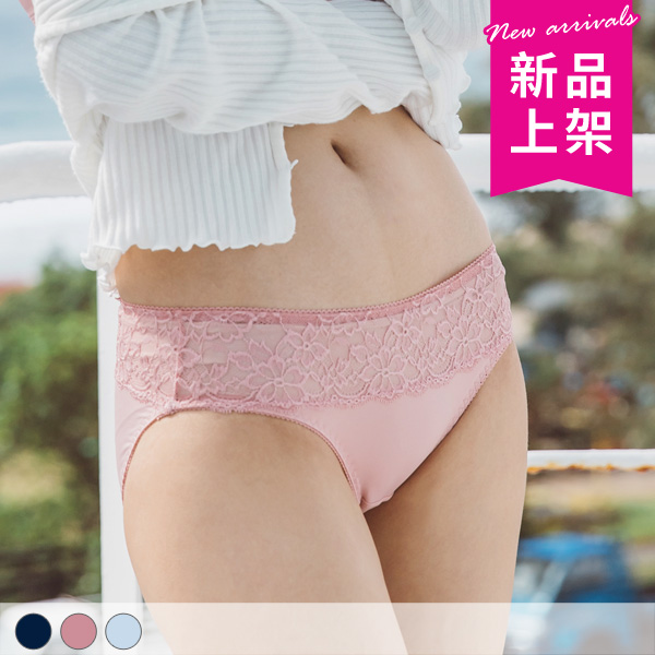 二代愛波女神中低腰三角褲 二代愛波女神中低腰三角褲