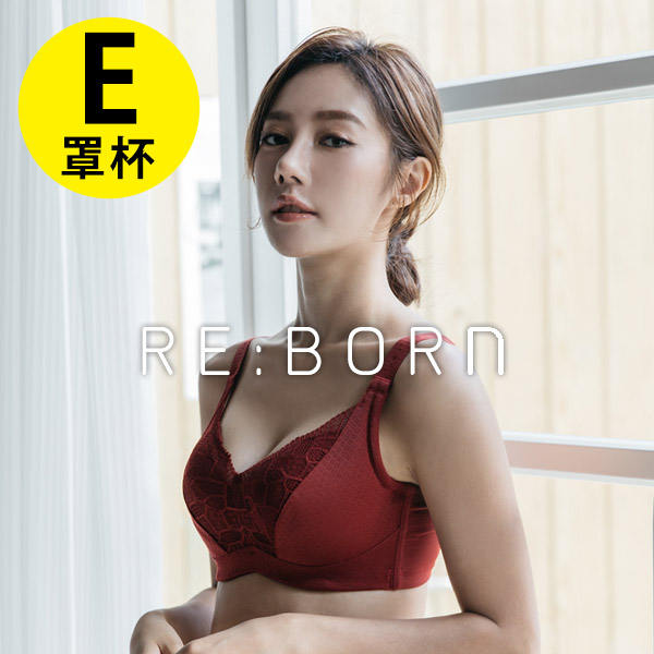 熱戀峰潮。聚攏防外擴全包內衣 E罩