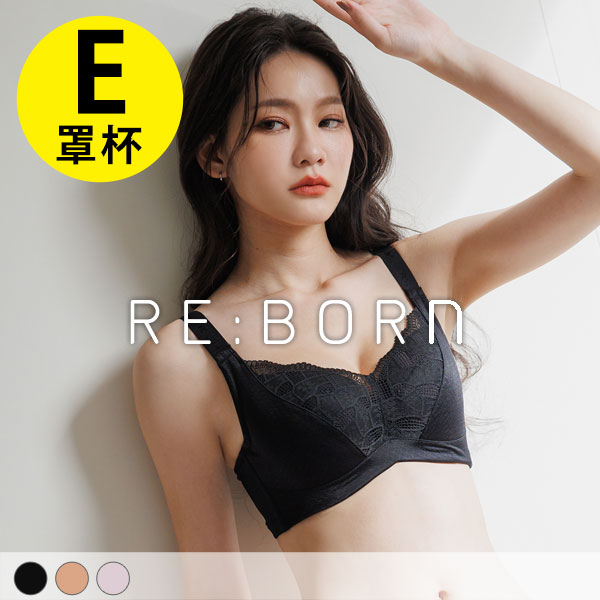 熱戀峰潮。防下垂聚攏內衣 E罩