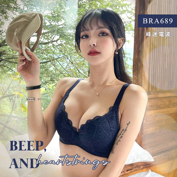 圓潤提托完美呈現。李優分享-超包副乳內衣 B.C.D.E罩