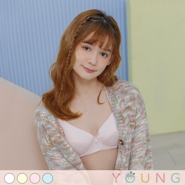 彩虹棉花糖。素面透氣軟鋼圈少女內衣 A.B.C罩