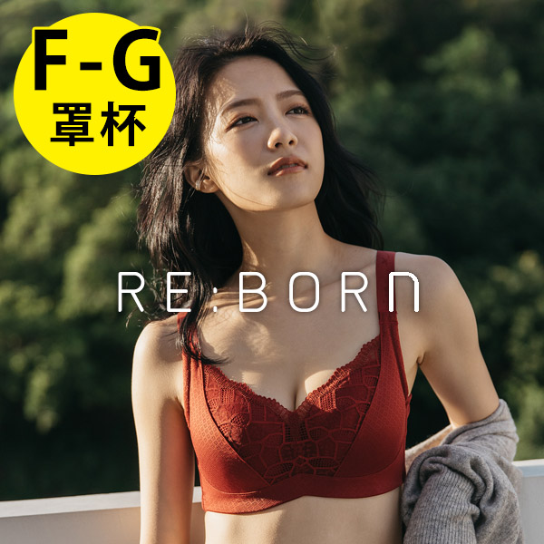 熱戀峰潮。棉花糖最愛包覆內衣 F.G罩