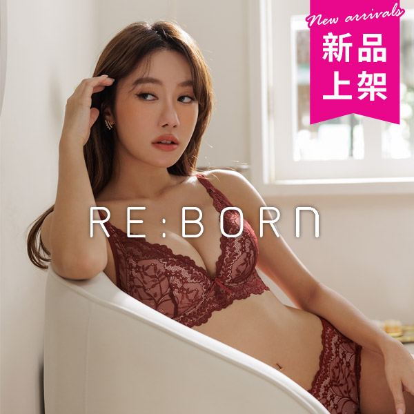 晝夜精靈。無鋼圈熱銷排行NO.1內衣 A.B.C.D罩