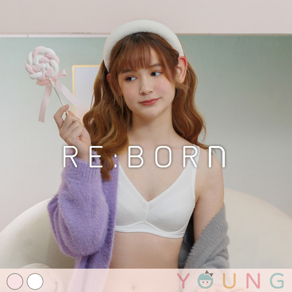 啵啵奶昔。棉質軟鋼圈二排釦內衣 B.C罩