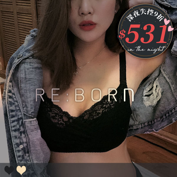 愛波女神。大罩杯無鋼圈機能內衣 C.D.E.F罩 愛波女神。大罩杯無鋼圈機能內衣 C.D.E.F罩