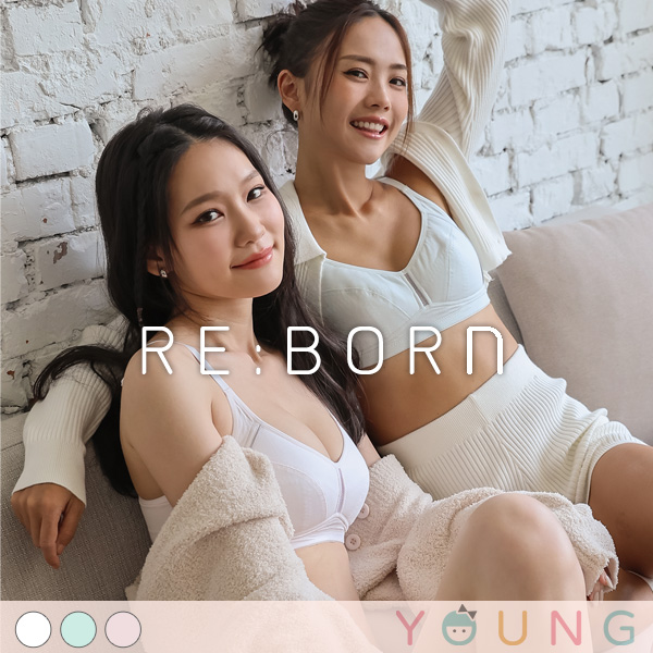 萌芽之旅。透氣舒適無鋼圈內衣 A.B.C罩