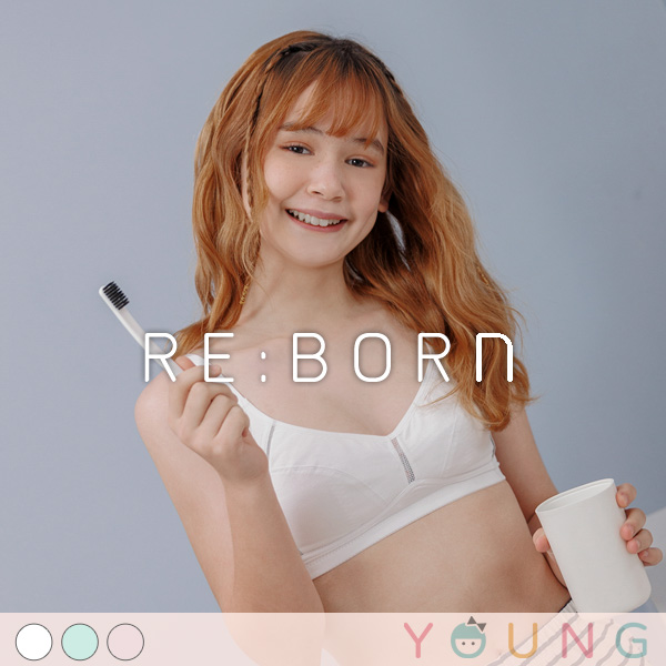 萌芽之旅。透氣舒適無鋼圈內衣 A.B.C罩